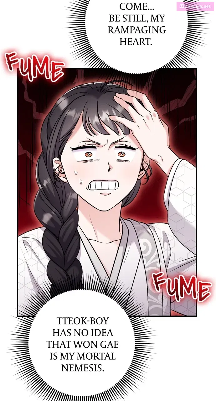 A Martial Master Wakes Upas a Concubine Zinmanga X Chapter 49 Page 4