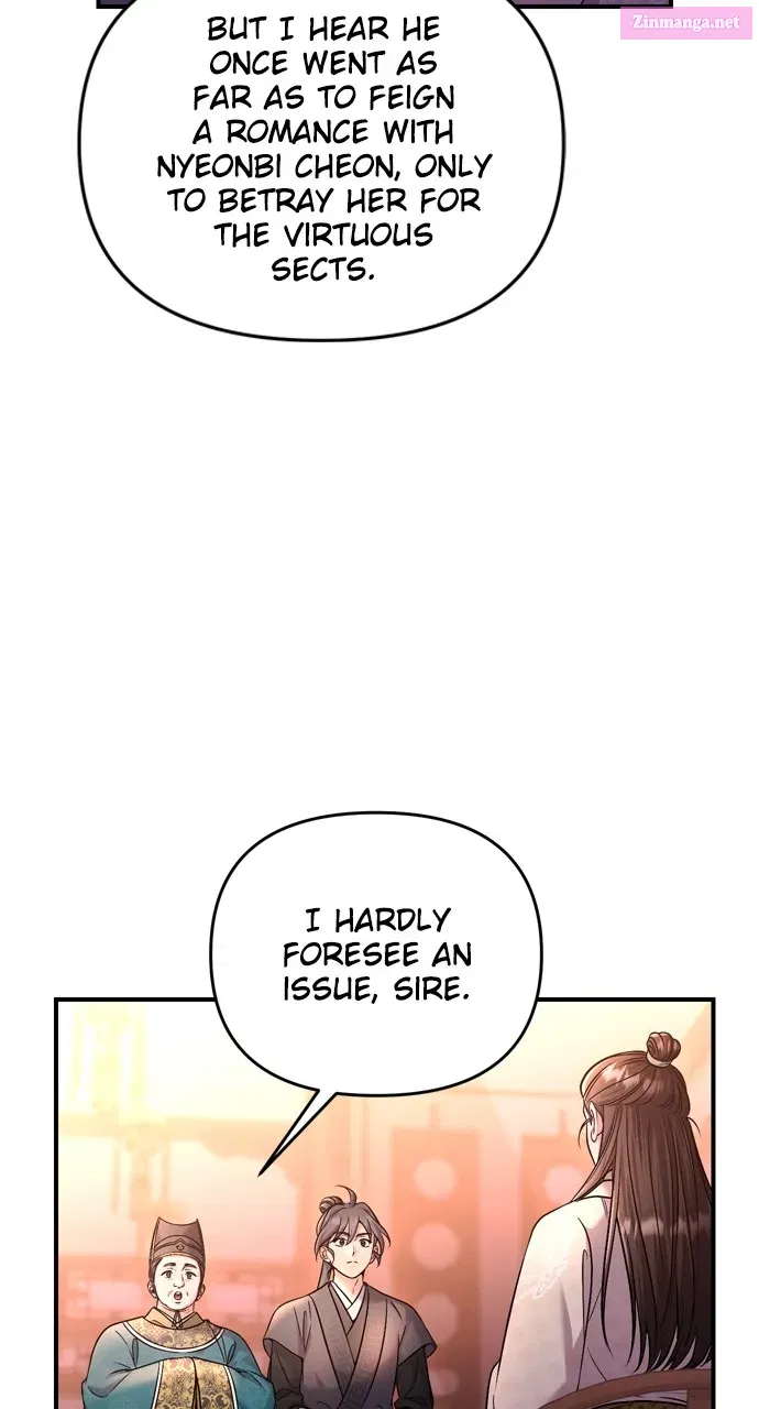 A Martial Master Wakes Upas a Concubine Zinmanga X Chapter 48 Page 44