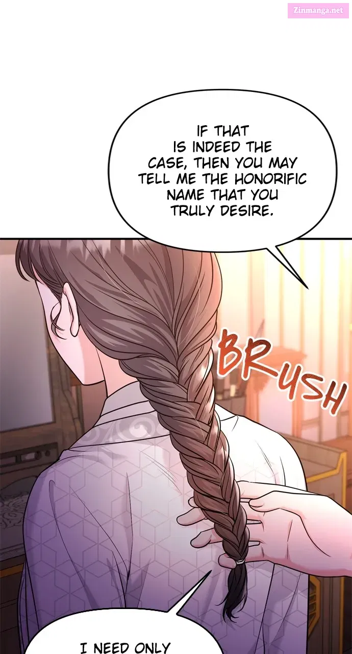 A Martial Master Wakes Upas a Concubine Zinmanga X Chapter 48 Page 72