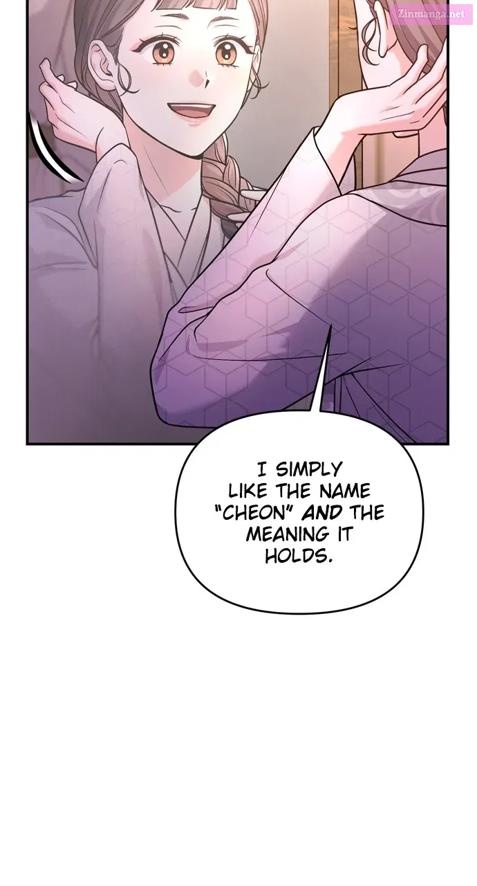 A Martial Master Wakes Upas a Concubine Zinmanga X Chapter 48 Page 74