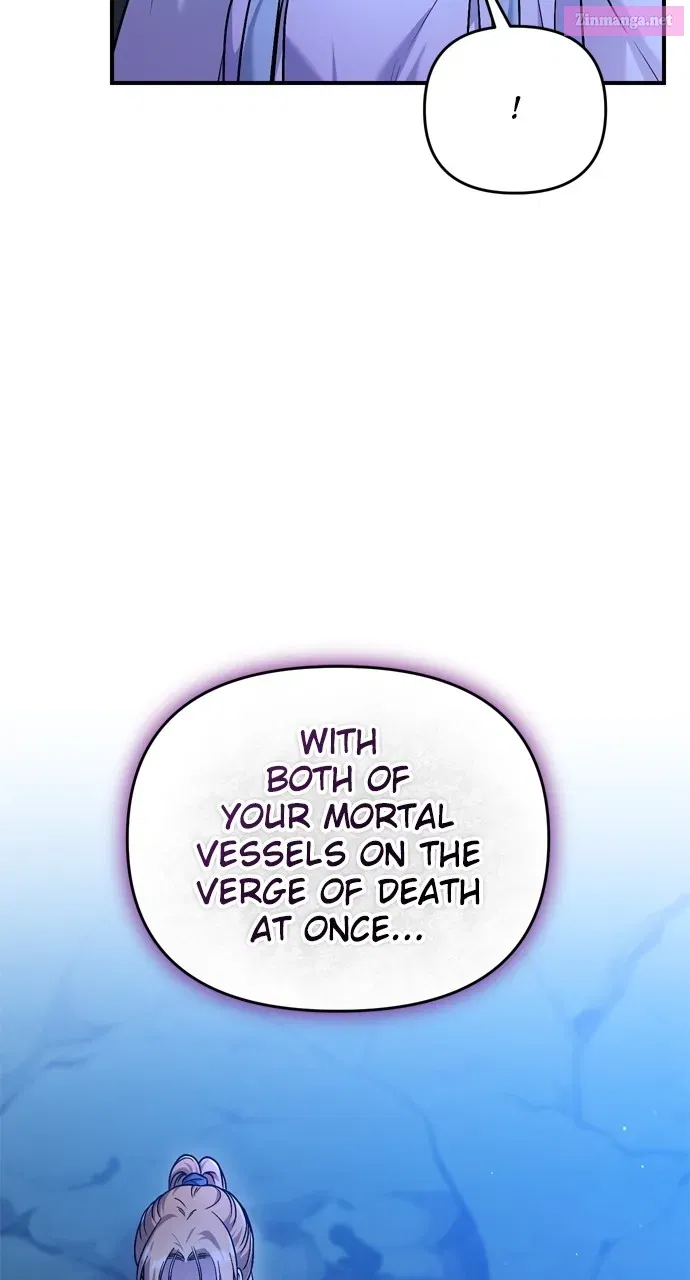 A Martial Master Wakes Upas a Concubine Zinmanga X Chapter 46 Page 11