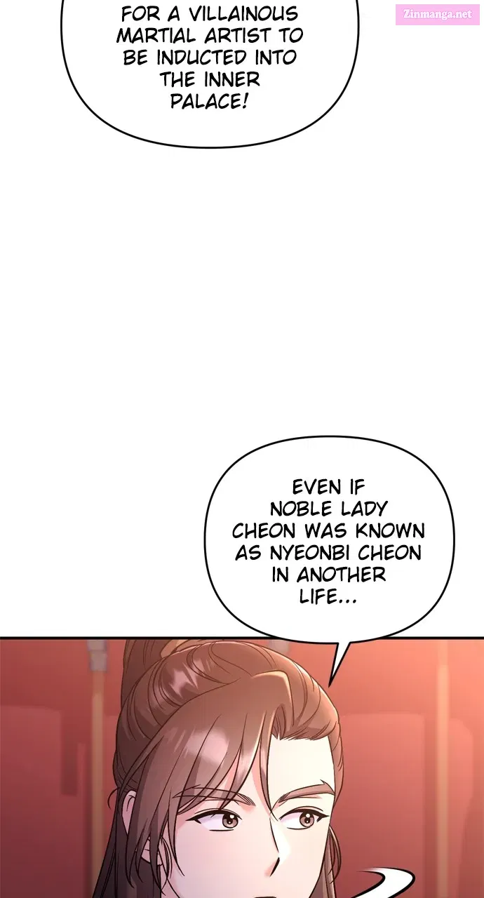 A Martial Master Wakes Upas a Concubine Zinmanga X Chapter 45 Page 14