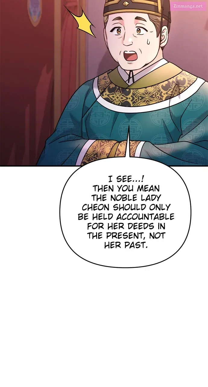A Martial Master Wakes Upas a Concubine Zinmanga X Chapter 45 Page 19