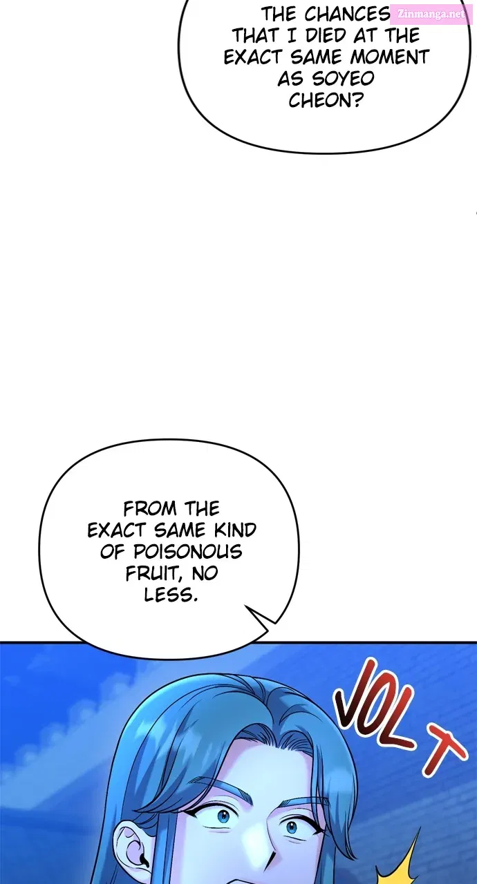 A Martial Master Wakes Upas a Concubine Zinmanga X Chapter 45 Page 95