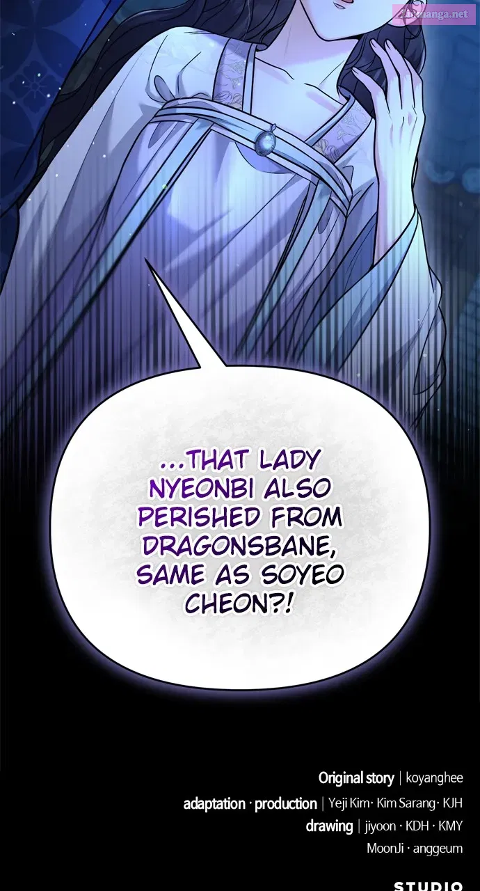 A Martial Master Wakes Upas a Concubine Zinmanga X Chapter 45 Page 98
