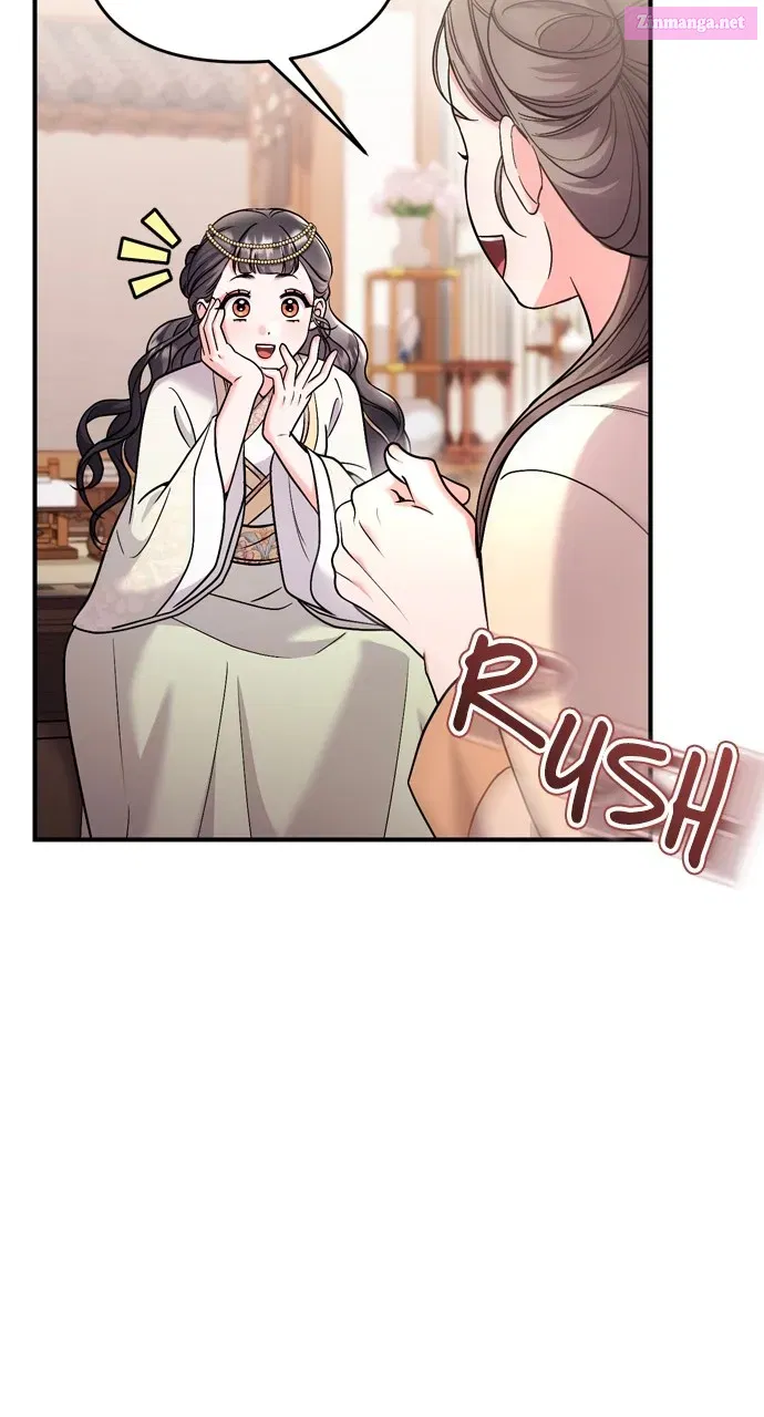 A Martial Master Wakes Upas a Concubine Zinmanga X Chapter 40 Page 71