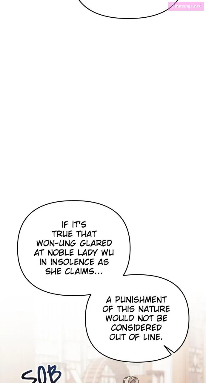 A Martial Master Wakes Upas a Concubine Zinmanga X Chapter 39 Page 88