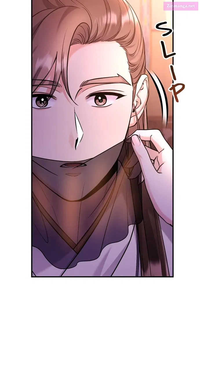 A Martial Master Wakes Upas a Concubine Zinmanga X Chapter 38 Page 105
