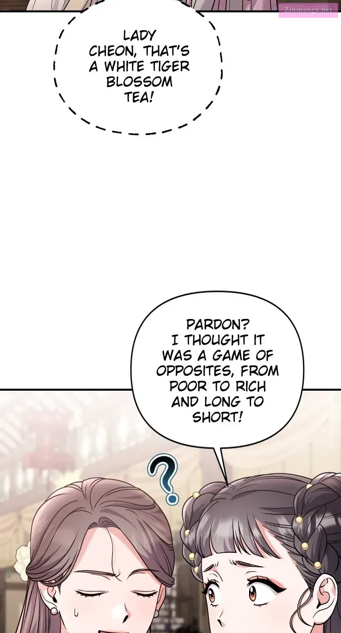 A Martial Master Wakes Upas a Concubine Zinmanga X Chapter 37 Page 85
