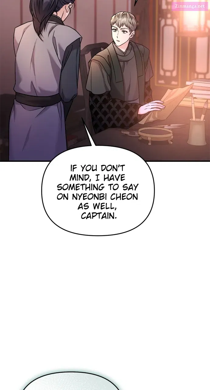 A Martial Master Wakes Upas a Concubine Zinmanga X Chapter 36 Page 85