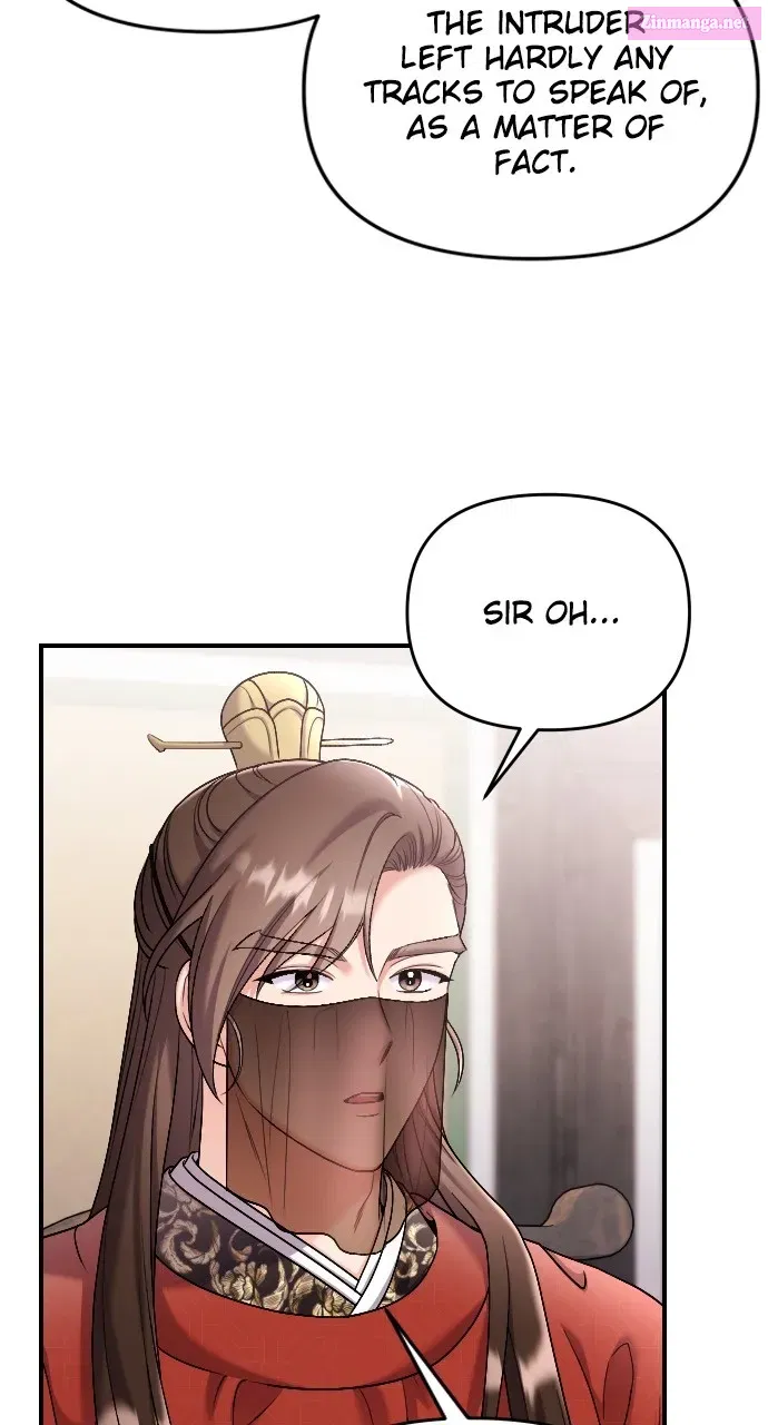 A Martial Master Wakes Upas a Concubine Zinmanga X Chapter 35 Page 13