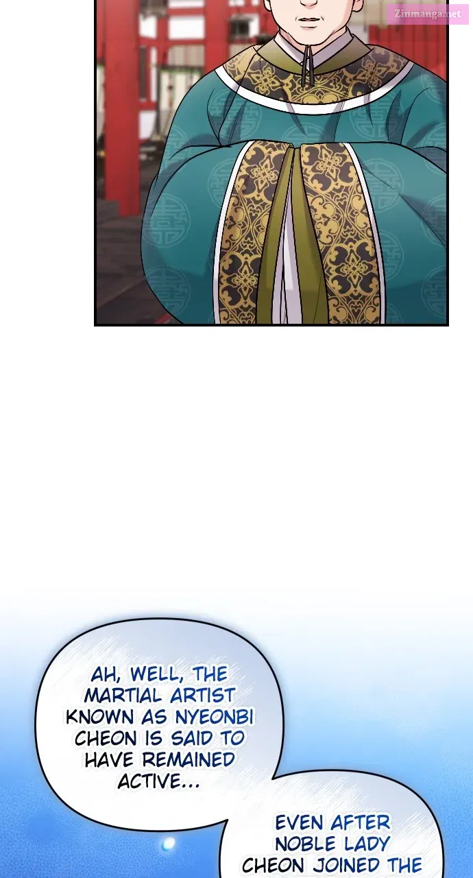 A Martial Master Wakes Upas a Concubine Zinmanga X Chapter 35 Page 15