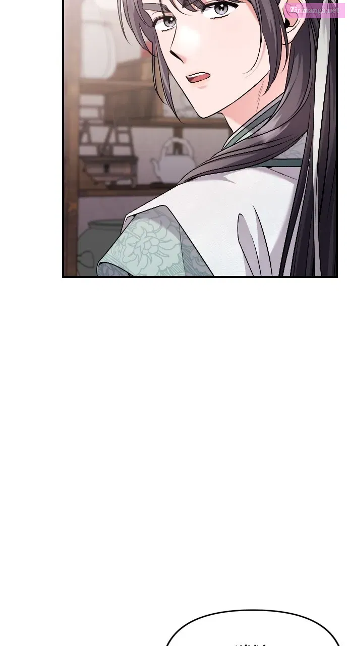 A Martial Master Wakes Upas a Concubine Zinmanga X Chapter 35 Page 69