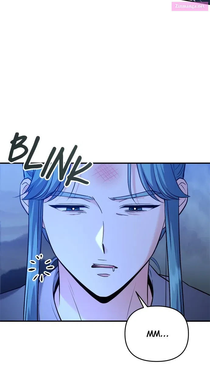 A Martial Master Wakes Upas a Concubine Zinmanga X Chapter 33 Page 93