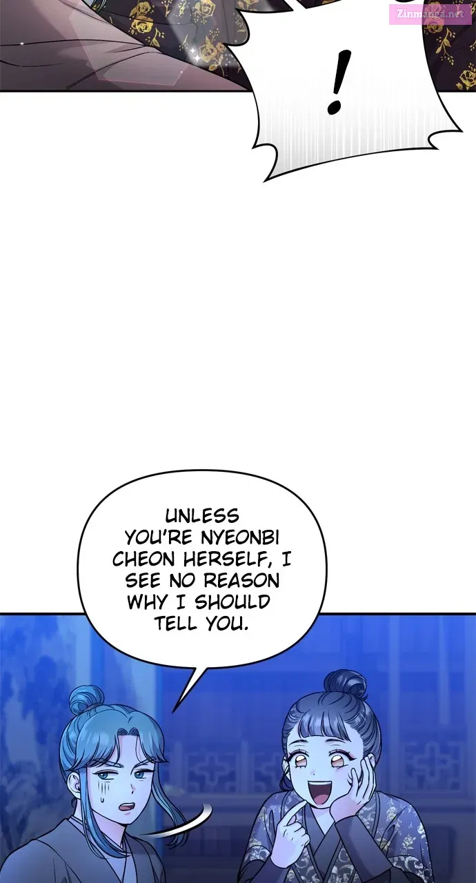 A Martial Master Wakes Upas a Concubine Zinmanga X Chapter 33 Page 115