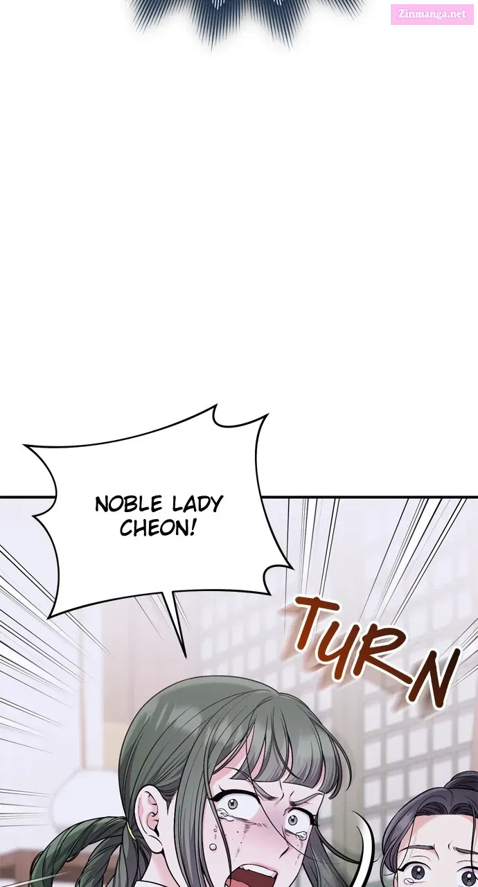 A Martial Master Wakes Upas a Concubine Zinmanga X Chapter 32 Page 3