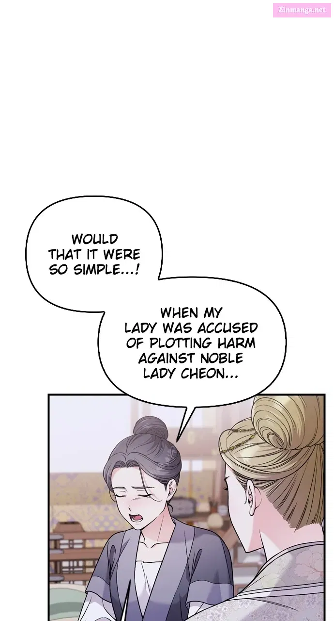 A Martial Master Wakes Upas a Concubine Zinmanga X Chapter 32 Page 6