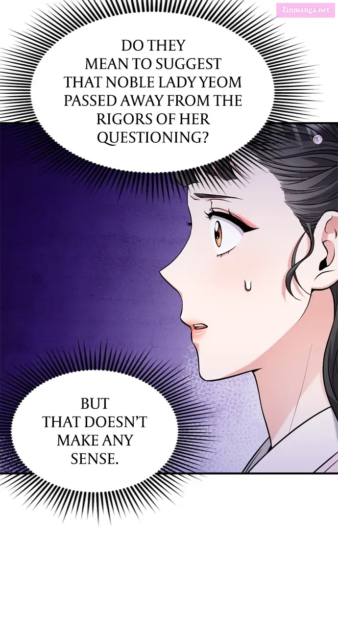 A Martial Master Wakes Upas a Concubine Zinmanga X Chapter 32 Page 9
