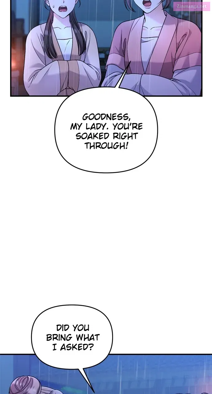 A Martial Master Wakes Upas a Concubine Zinmanga X Chapter 32 Page 94