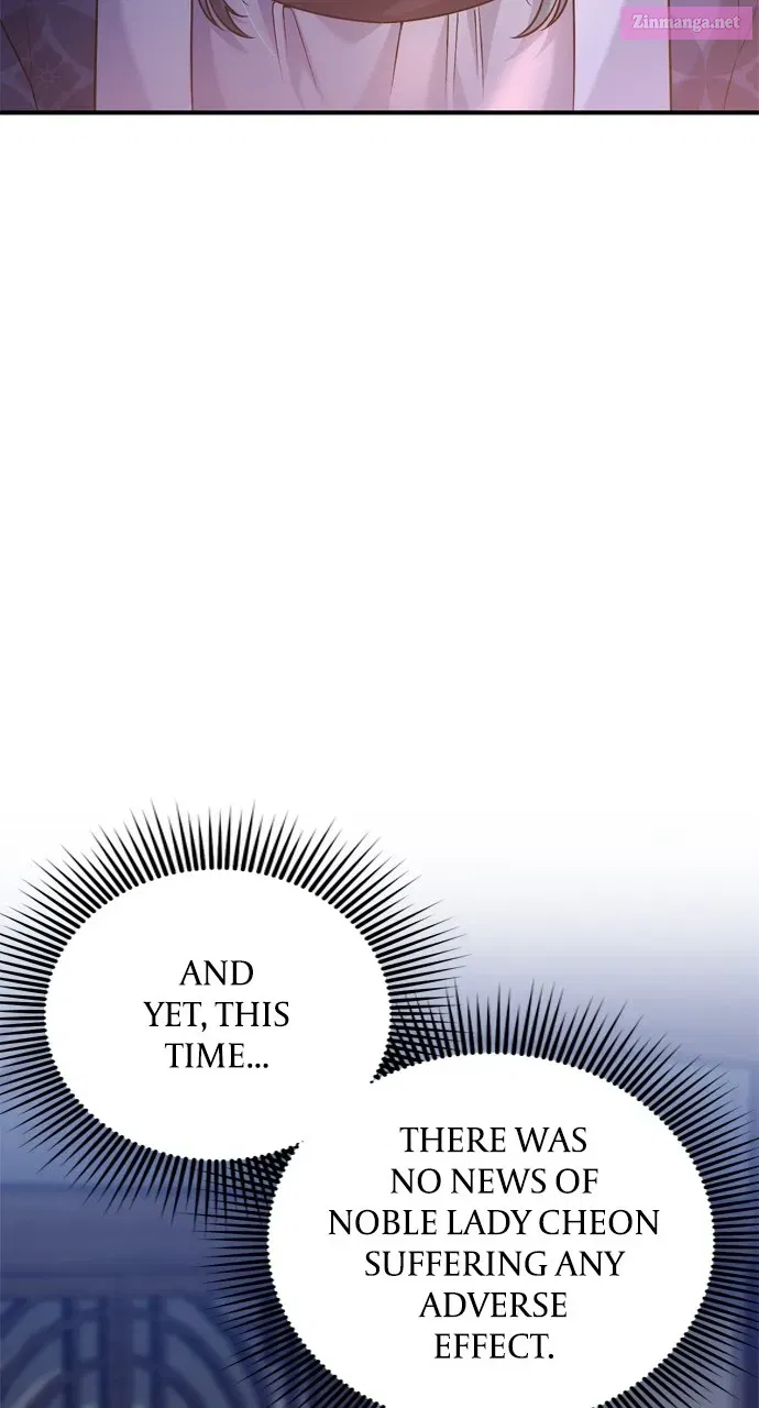 A Martial Master Wakes Upas a Concubine Zinmanga X Chapter 29 Page 35