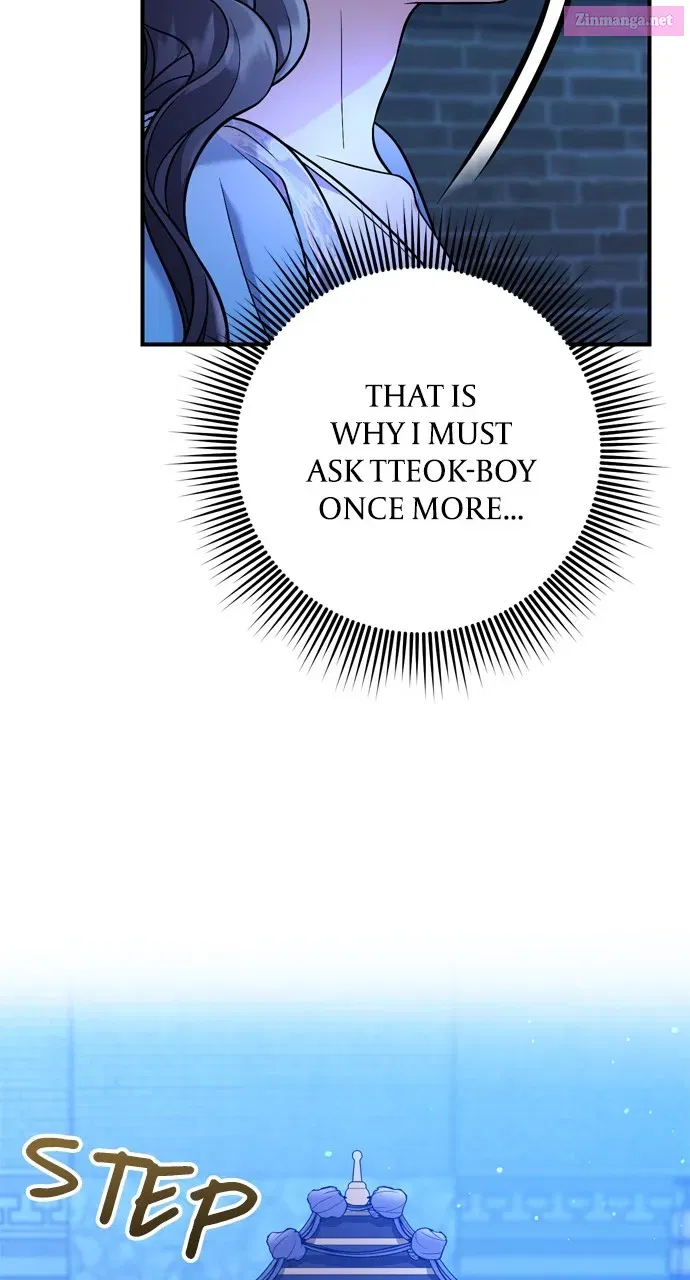 A Martial Master Wakes Upas a Concubine Zinmanga X Chapter 29 Page 71