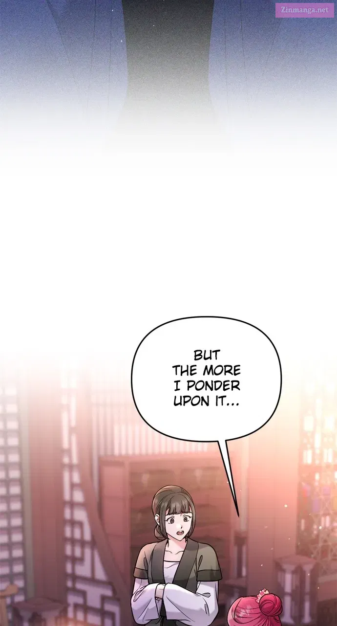 A Martial Master Wakes Upas a Concubine Zinmanga X Chapter 28 Page 7