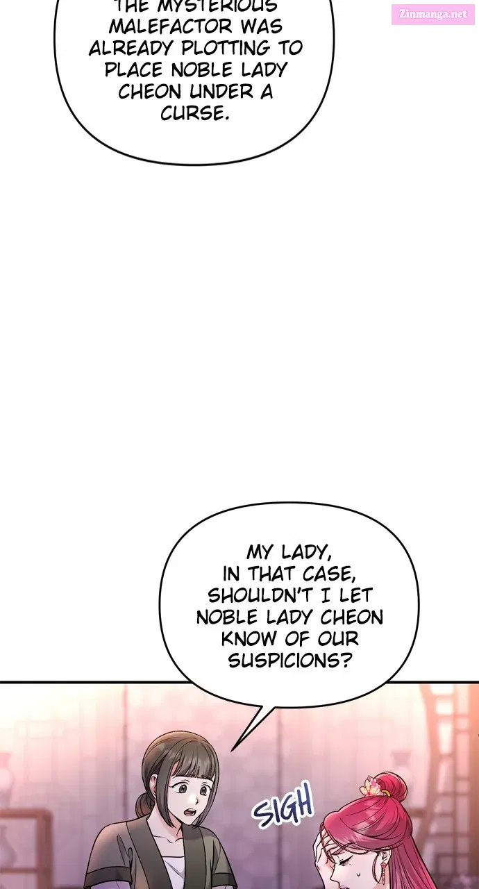A Martial Master Wakes Upas a Concubine Zinmanga X Chapter 28 Page 11
