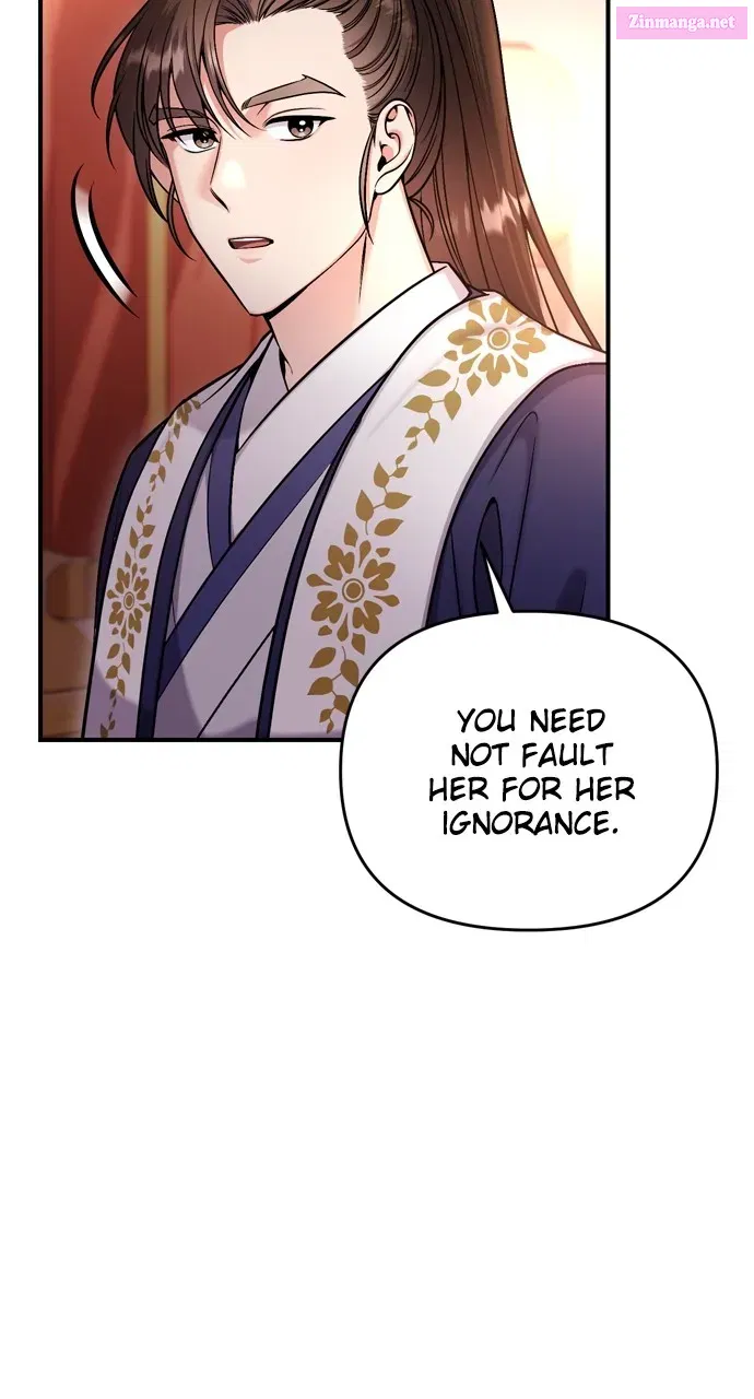 A Martial Master Wakes Upas a Concubine Zinmanga X Chapter 20 Page 70