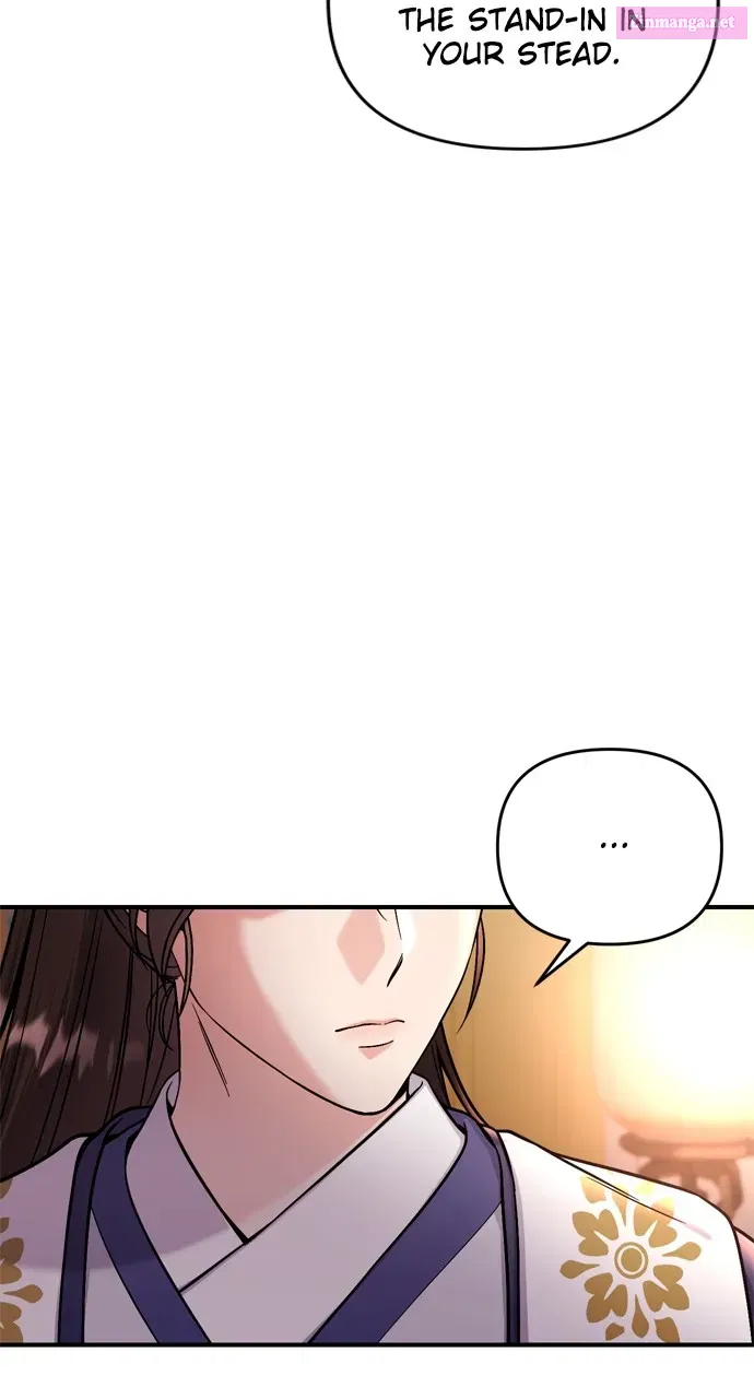 A Martial Master Wakes Upas a Concubine Zinmanga X Chapter 20 Page 75