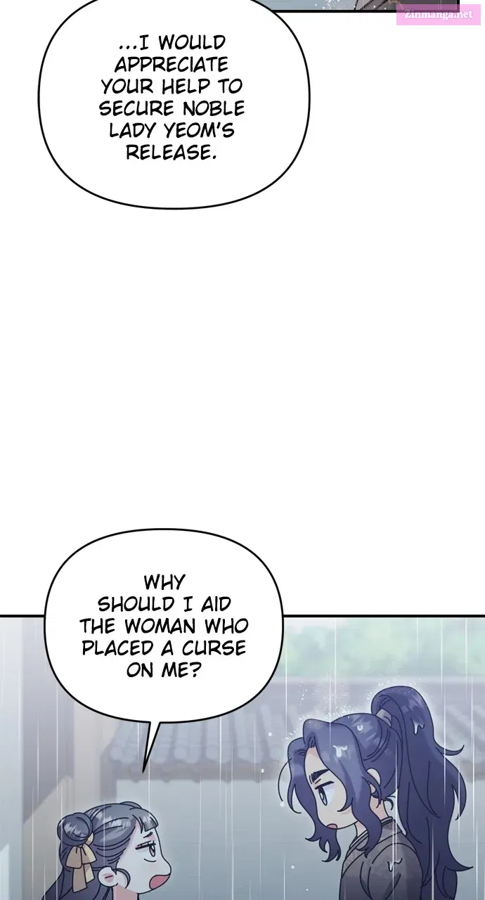 A Martial Master Wakes Upas a Concubine Zinmanga X Chapter 15 Page 10