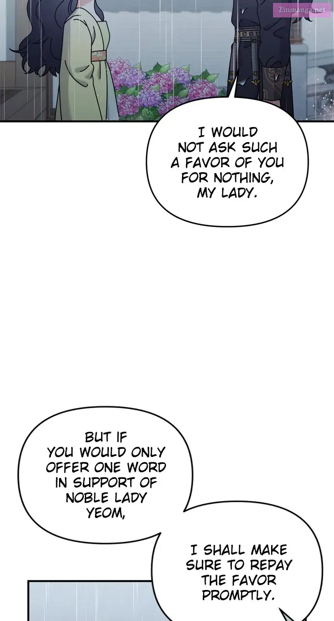 A Martial Master Wakes Upas a Concubine Zinmanga X Chapter 15 Page 11
