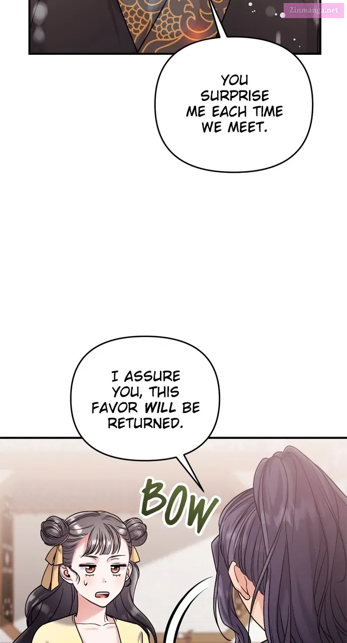 A Martial Master Wakes Upas a Concubine Zinmanga X Chapter 15 Page 30