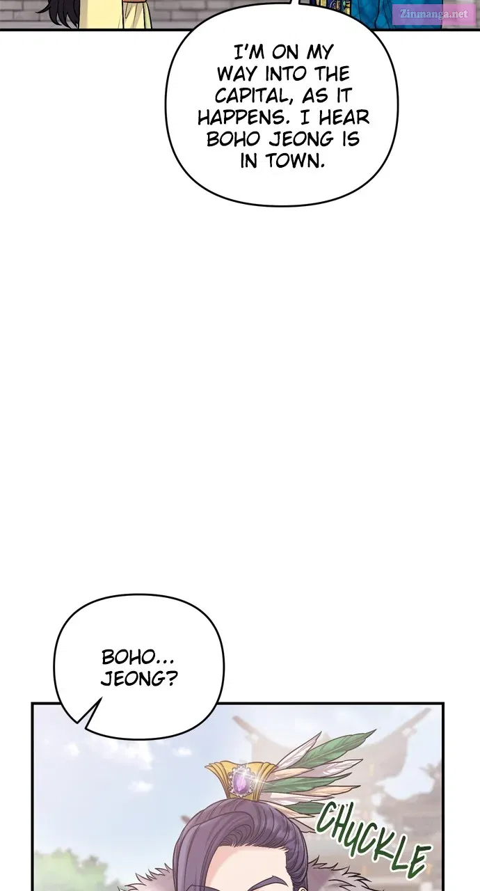 A Martial Master Wakes Upas a Concubine Zinmanga X Chapter 15 Page 73