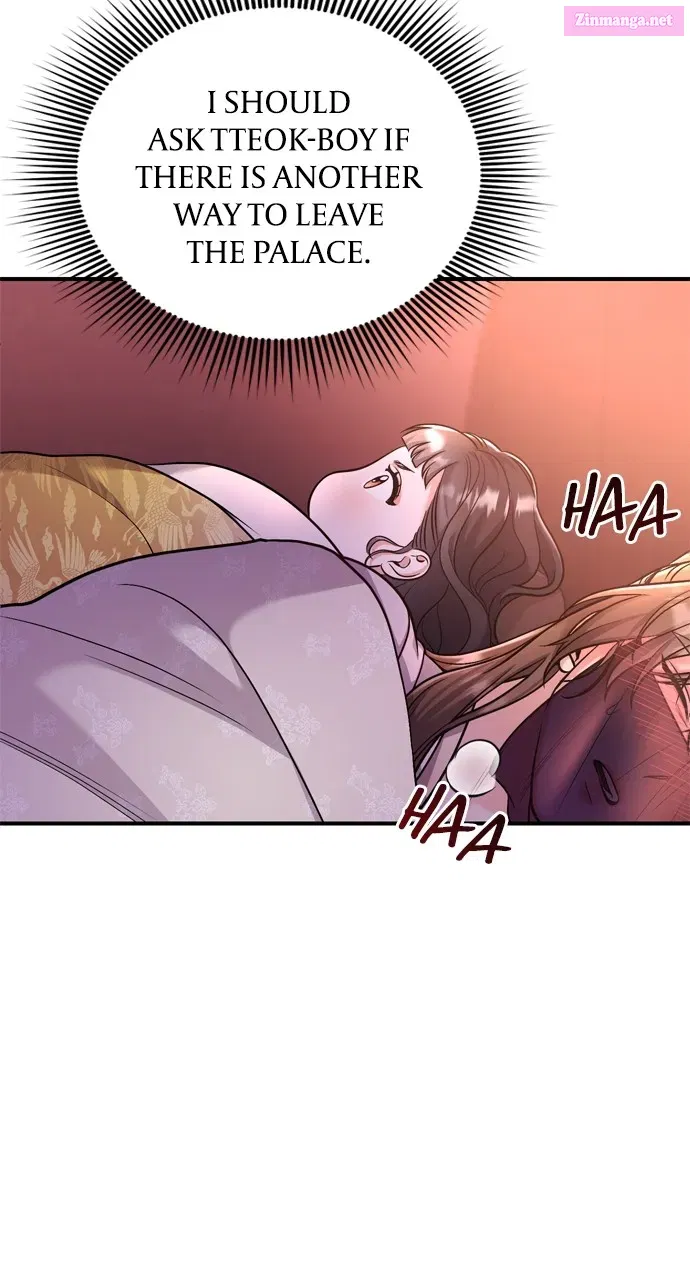A Martial Master Wakes Upas a Concubine Zinmanga X Chapter 15 Page 83