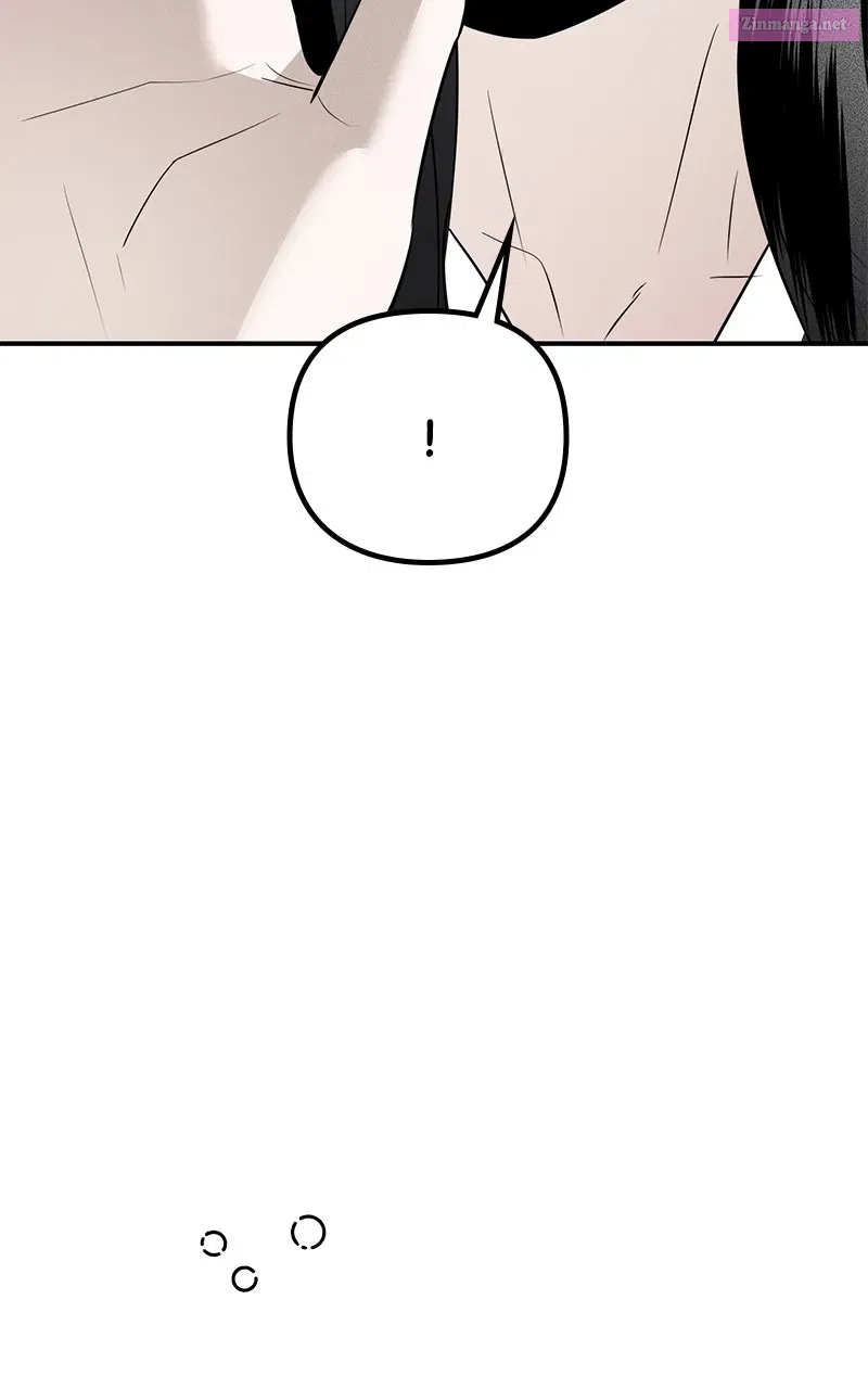 The Ki Sisters Zinmanga X Chapter 26 Page 45