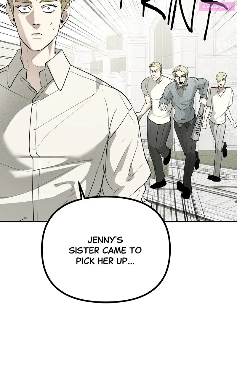 The Ki Sisters Zinmanga X Chapter 26 Page 72