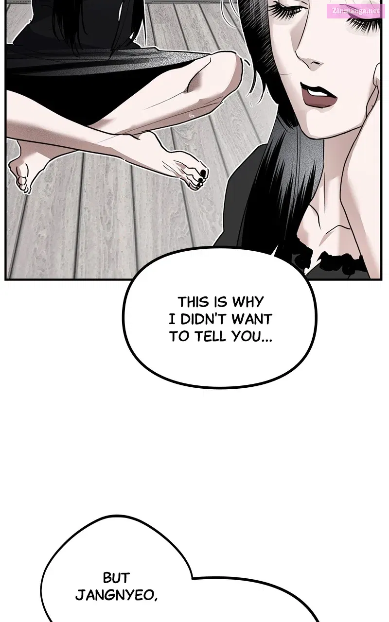 The Ki Sisters Zinmanga X Chapter 23 Page 4