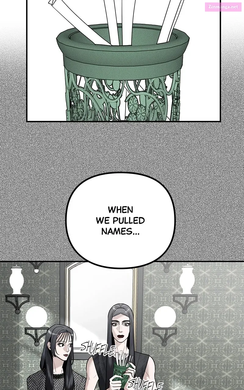 The Ki Sisters Zinmanga X Chapter 19 Page 73