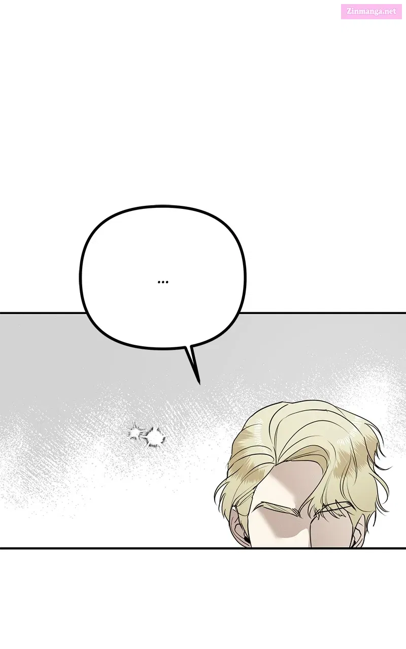 The Ki Sisters Zinmanga X Chapter 17 Page 84