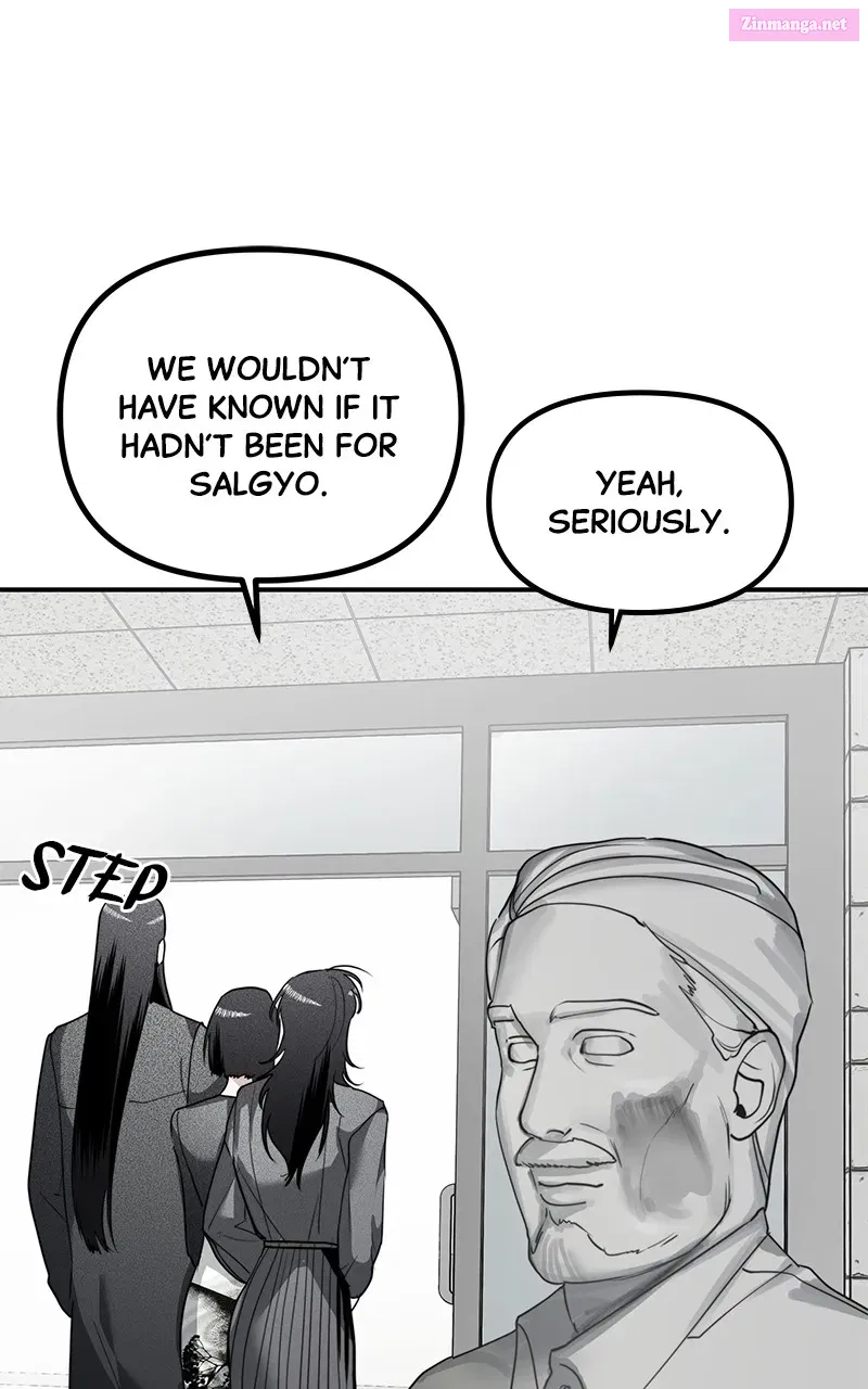The Ki Sisters Zinmanga X Chapter 16 Page 23