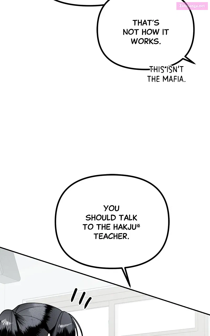 The Ki Sisters Zinmanga X Chapter 14 Page 39