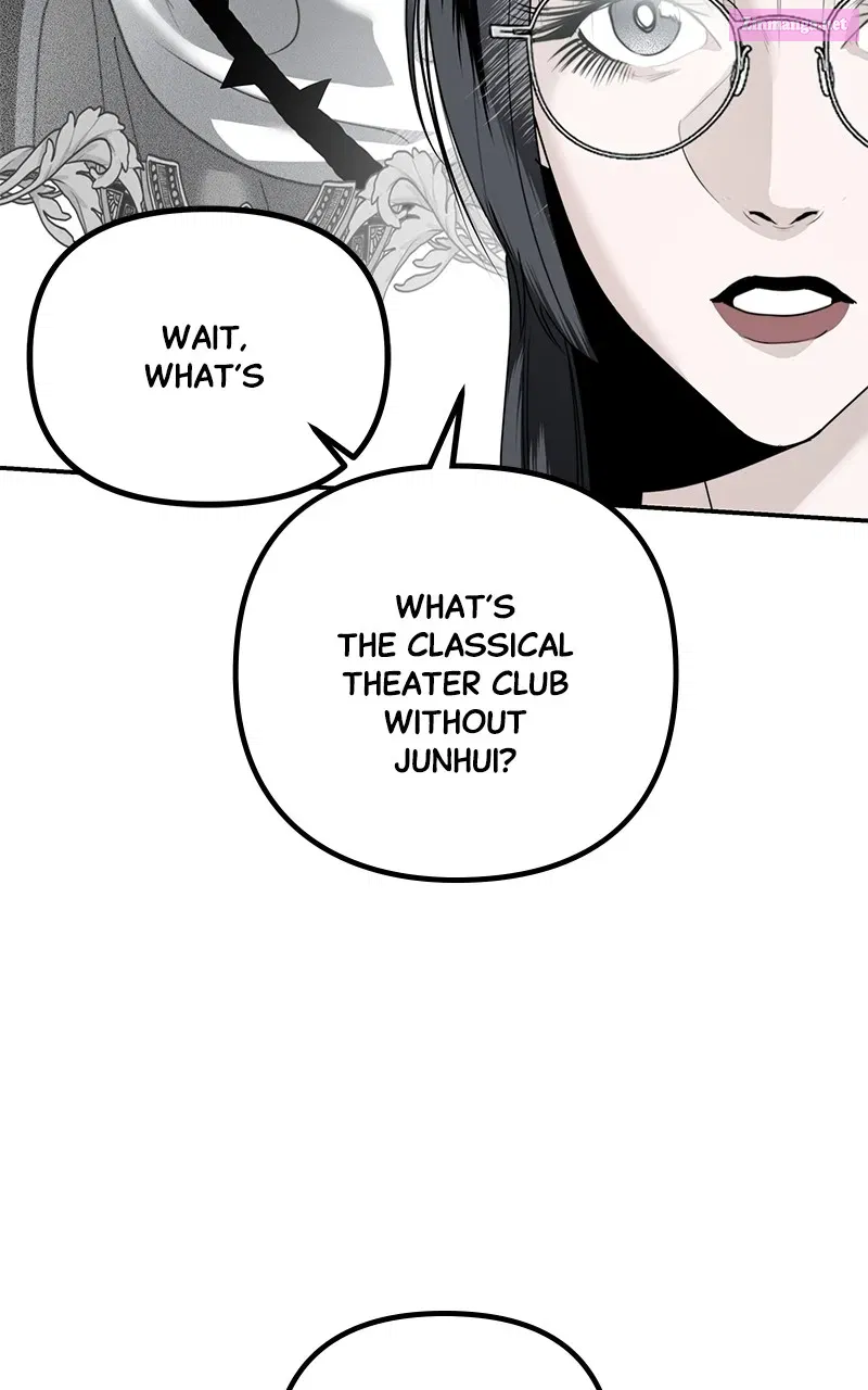 The Ki Sisters Zinmanga X Chapter 14 Page 57