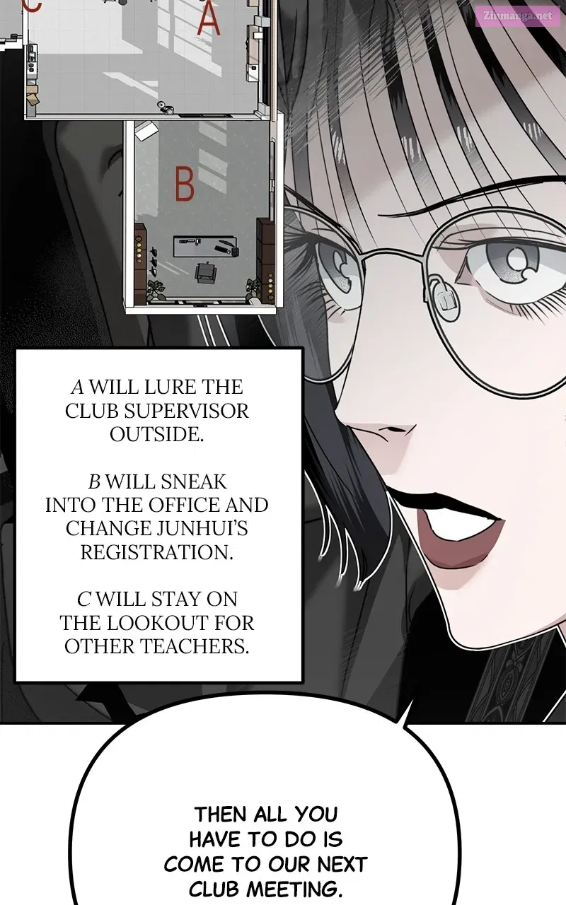 The Ki Sisters Zinmanga X Chapter 14 Page 60