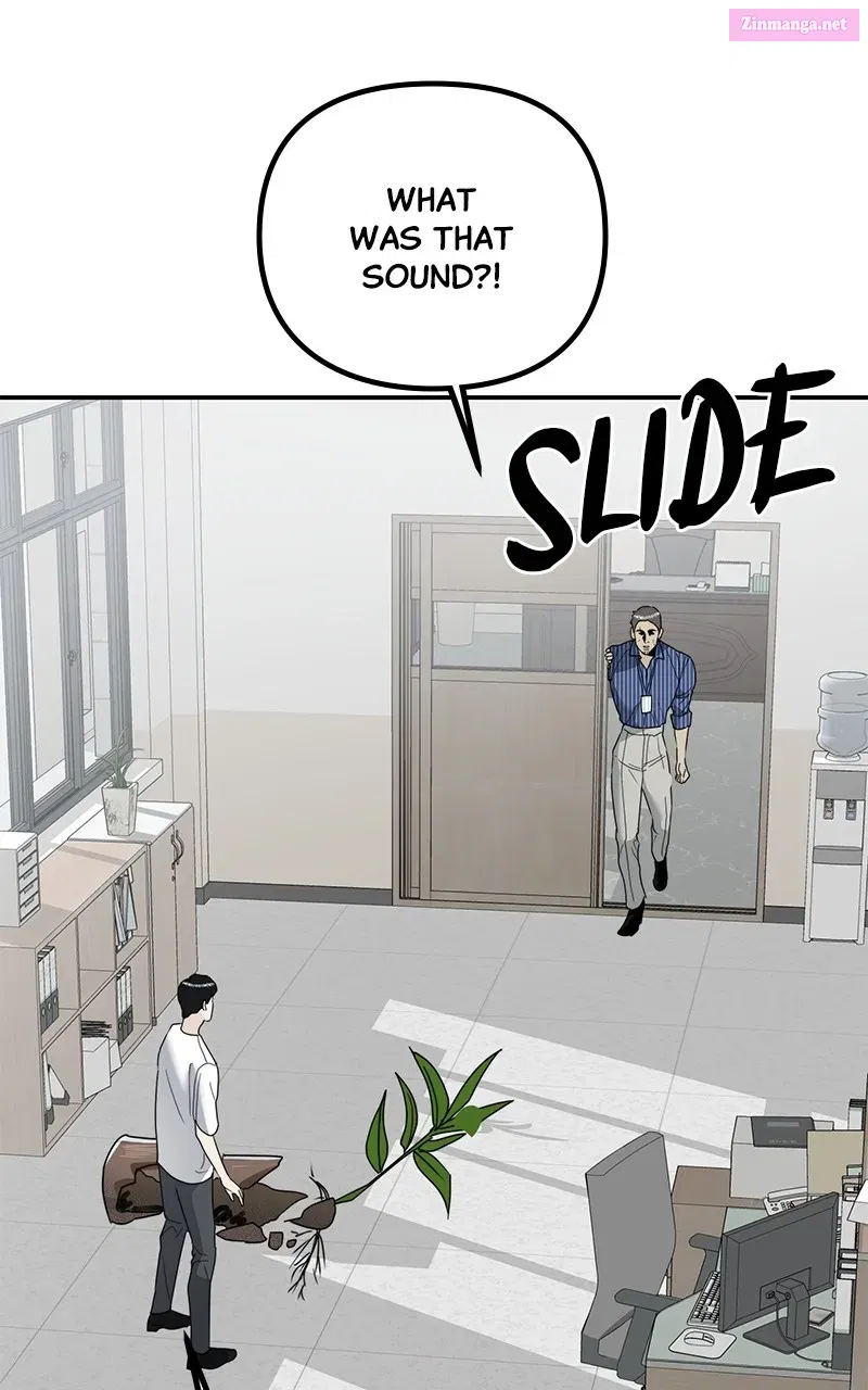 The Ki Sisters Zinmanga X Chapter 14 Page 75