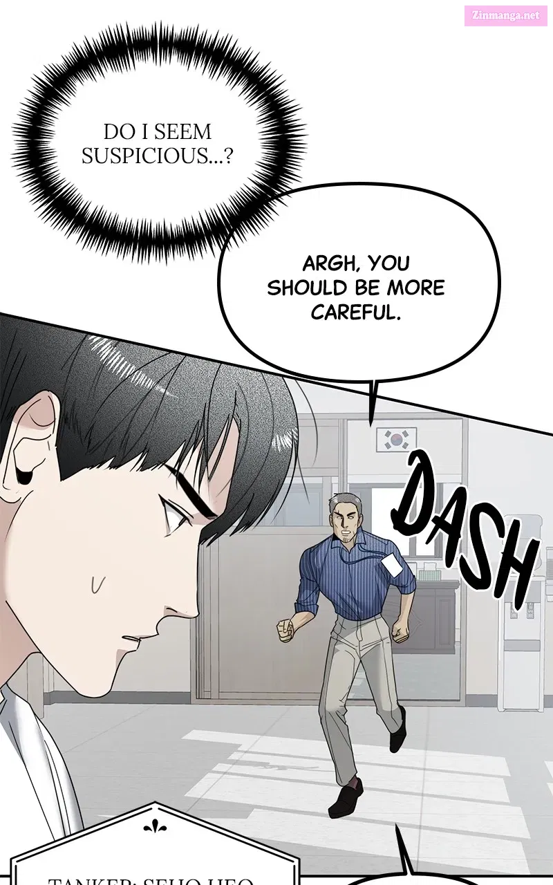 The Ki Sisters Zinmanga X Chapter 14 Page 77