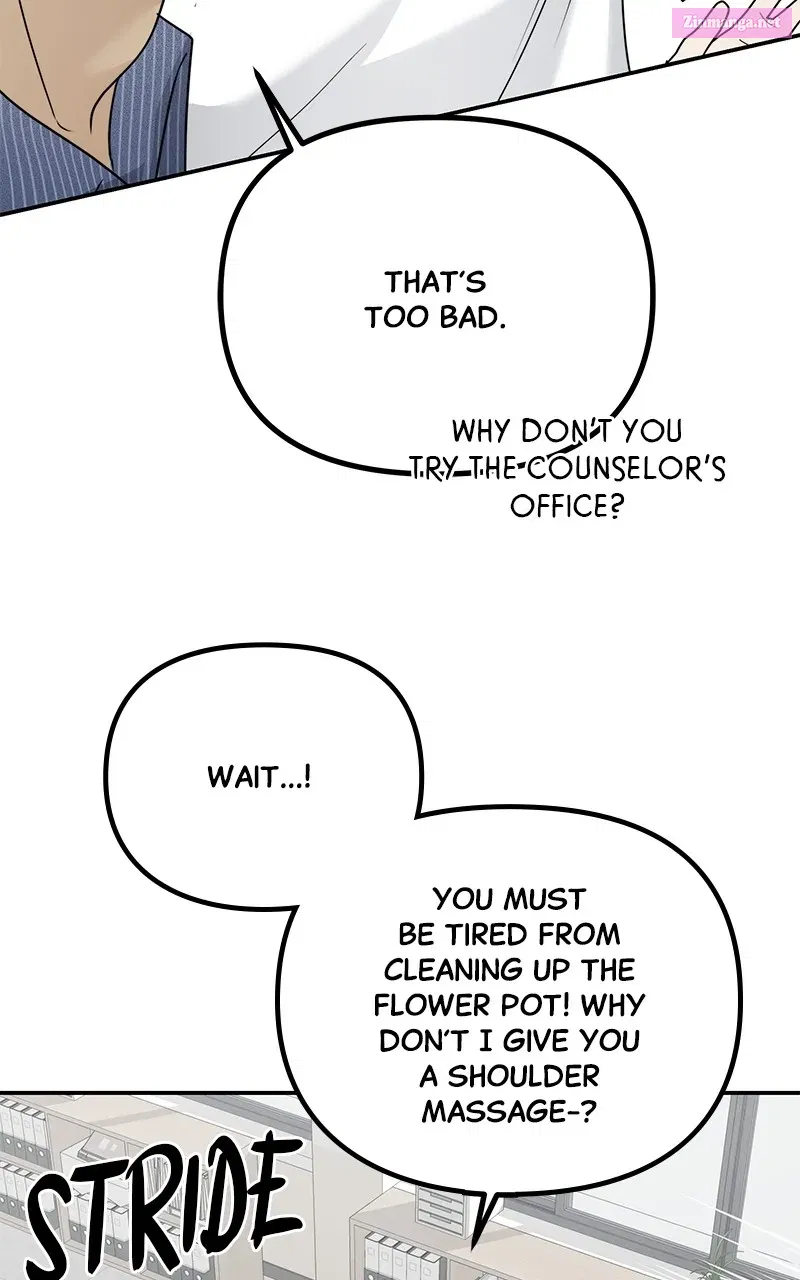 The Ki Sisters Zinmanga X Chapter 14 Page 95