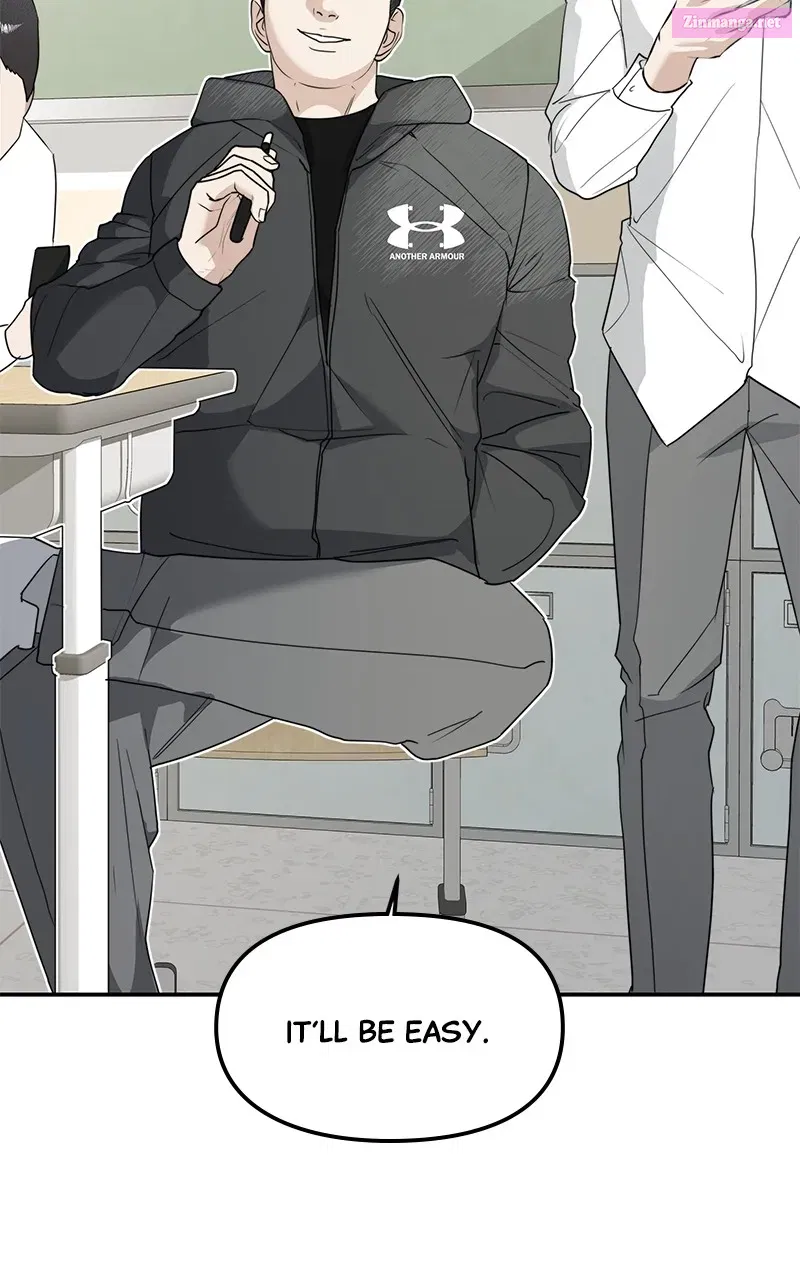 The Ki Sisters Zinmanga X Chapter 6 Page 27