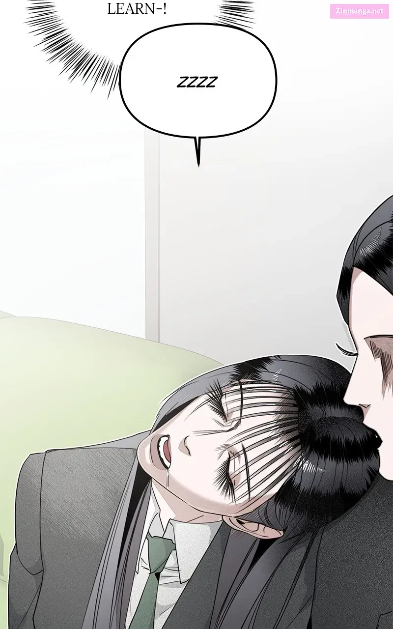 The Ki Sisters Zinmanga X Chapter 4 Page 71