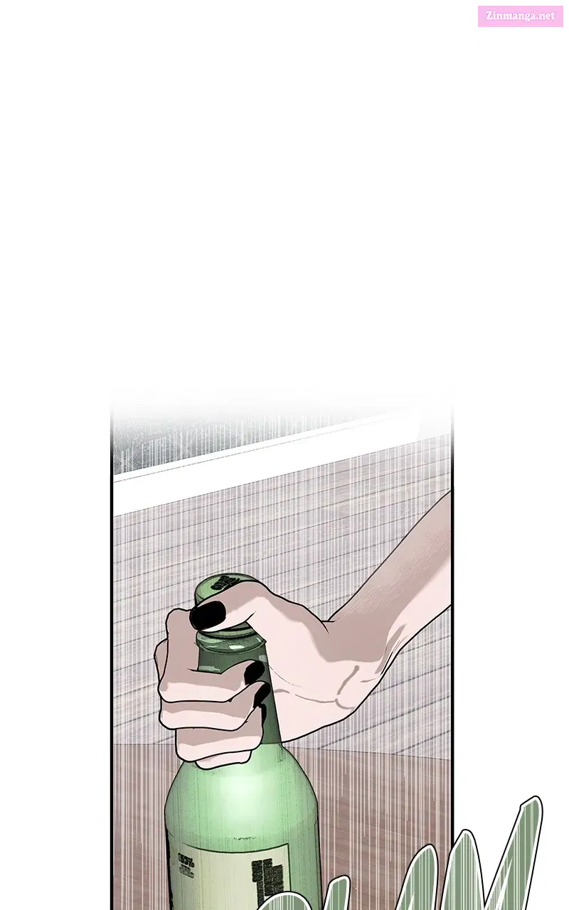 The Ki Sisters Zinmanga X Chapter 2 Page 47