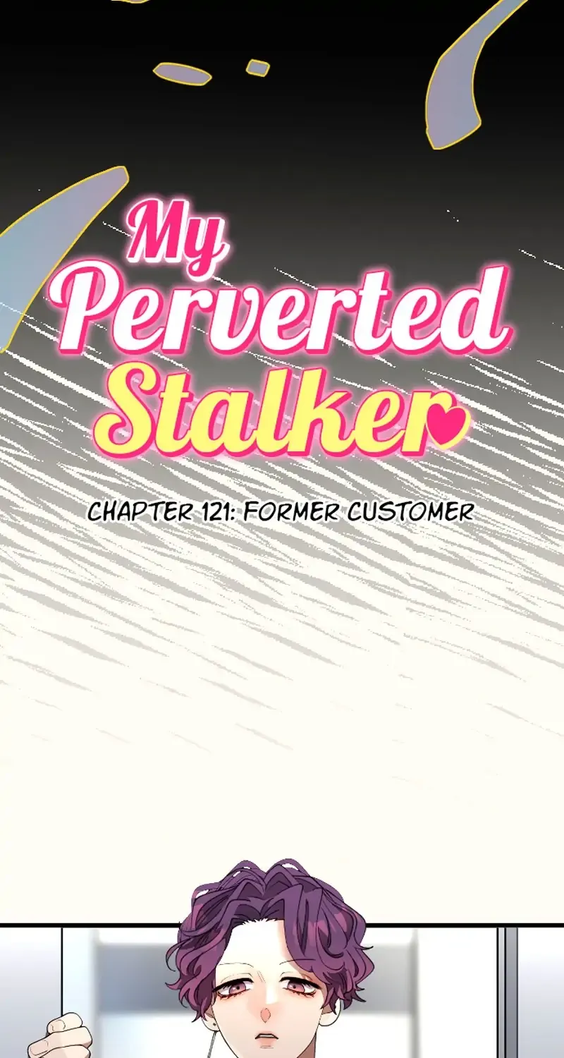 My Perverted Stalker Zinmanga X Chapter 121 Page 7